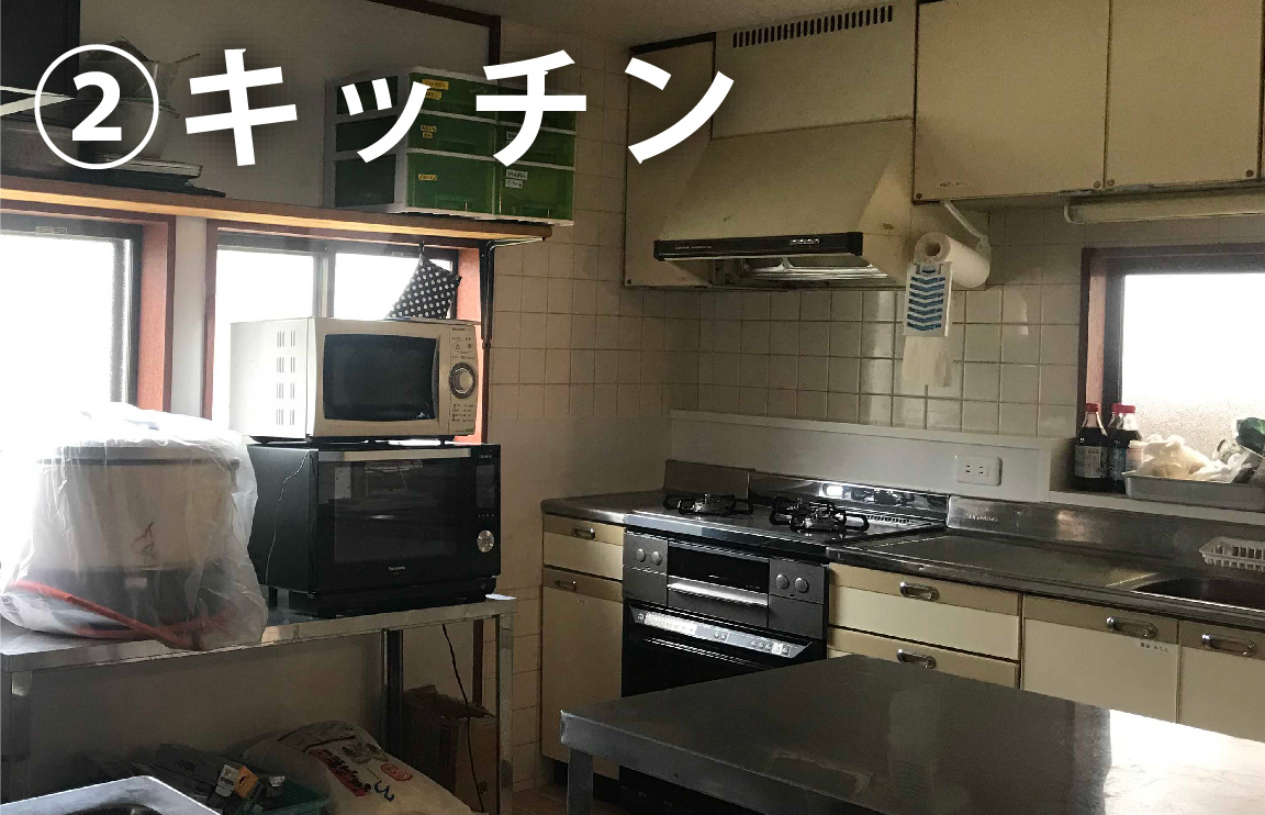 ② 広々キッチン